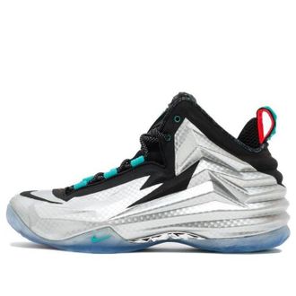 Nike Chuck Posite Metallic Silver 684758-001