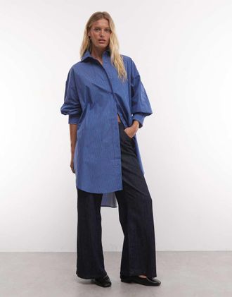 Asos camicia oversize lunga a righe con polsino ampio-Multicolore