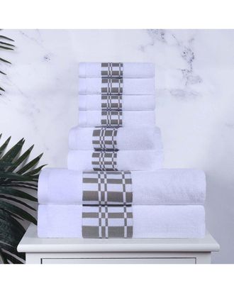 Superior Larissa Cotton 8Pc Assorted Towel Set With Geometric Embroidered Border