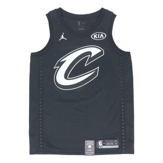 Nike Jordan Air Jordan Cleveland Cavaliers Lebron James All-Star Edition Swingman Jersey 928873-010
