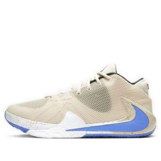 Nike Zoom Freak 1 EP Cream City BQ5423-200
