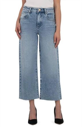 Kut from the Kloth Gwen High Rise Wide Leg Slouchy Wide Leg Jeans In Acute