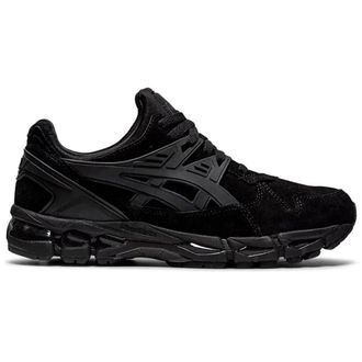 Asics Asics Gel-Kayano 21 Mens Black Trainers - Size UK 4.5