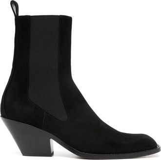 Khaite 60mm Austin Boots - Womens - Suede