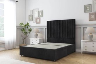 Sloomy Manhattan Naples Divan Bed Base No Drawers - 54 Headboard in Black | Size: Small Single