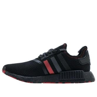 adidas NMD_R1 Red Marble G26514