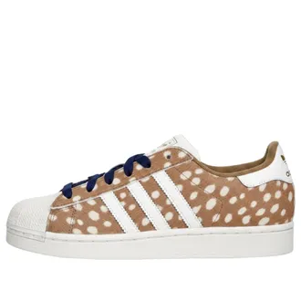 adidas (WMNS) adidas Superstar II Brown Desert Dark Blue KJ4642