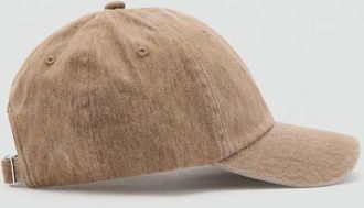 Mango Cappello cotone visiera beige - Uomo - Taglia unica - MANGO MAN