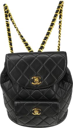 Chanel Duma Drawstring Backpack Quilted Leather Black Leather Backpack Bag (Pre-Owned)