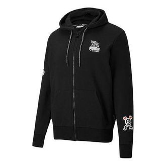 Puma Casual Knit Hooded Jacket Black 598681-01