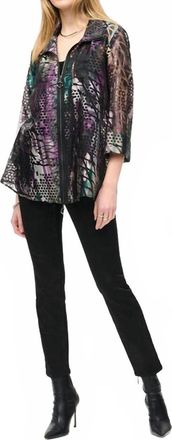 Joseph Ribkoff Foiled Print Denim Pants In Black