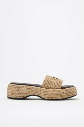 Bimba & Lola Raffia Sandals in Natural at Nordstrom, Size 37