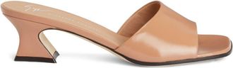 Giuseppe Zanotti Solhene 45m leather sandals - women - Leather/Leather/Calf Leather - 36 - Brown