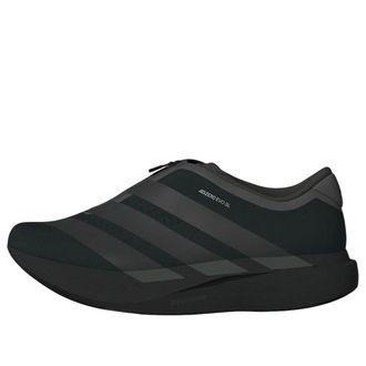 adidas Adizero Evo SL Zip Black KH9620