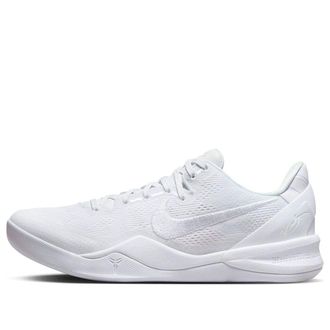 Nike Kobe 8 Protro Halo Triple White FJ9364-100