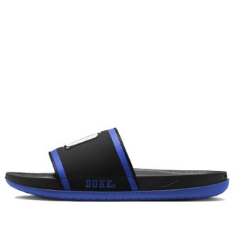 Nike Offcourt Slide Duke DX5211-002