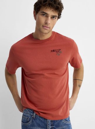 Le 31 Mens Japanese art T-shirt Comfort fit