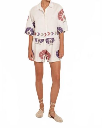 Greek Archaic Kori Mini Peacock Short Sleeve Shirt In White-Purple