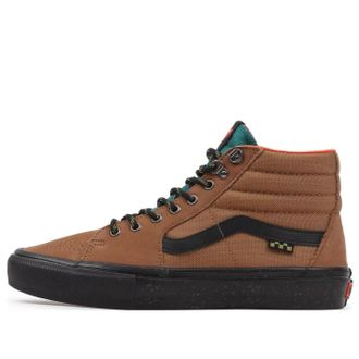 Vans SK8-HI Buty Skate BROWN VN0A5FCCY49
