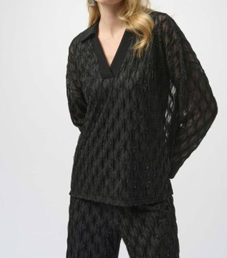 Joseph Ribkoff Lurex Cascade And Silky Knit Boxy Top In Black