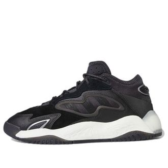 adidas Streetball 2.0 Black Carbon Silver Metallic H67356
