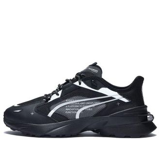 Puma PWRFrame OP-1 Tech Black Silver 383423-01