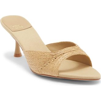 Jeffrey Campbell Spy-Kid Slide Sandal in Natural Raffia at Nordstrom, Size 8.5