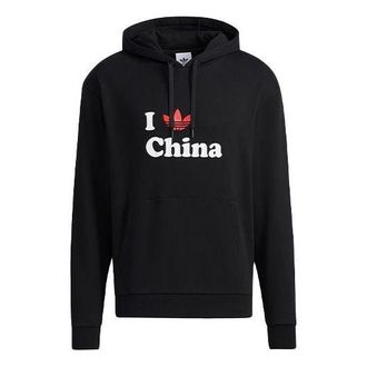 adidas originals I Trfl Ch Hd 2 Alphabet Logo Pattern Printing hooded Long Sleeves Black H07329