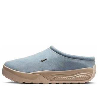 Nike ACG Rufus Light Armory Blue Desert Khaki HJ4334-400