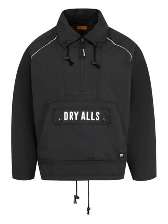 Human Made panelled half-zip jacket - men - Cotton/Nylon - S - Black