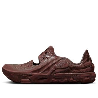 Nike ISPA Universal Natural Earth DM0886-200