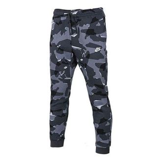 Nike Sportswear Club Knit Fleece Sports Long Pants Camouflage AJ2112-065