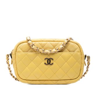 Chanel Tweedekans Mini Gequilted Iriserend Kaviaar Camera Case