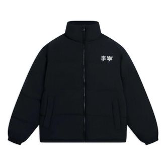Li-Ning Graphic Color Block Down Jacket Black AYMS307-4