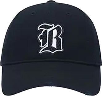Li-Ning BadFive Logo Baseball Cap Black AMYS467-1