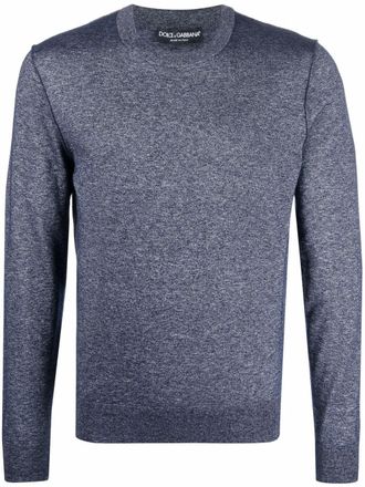 Dolce & Gabbana silk-cashmere blend knitted jumper - Blue