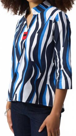 Joseph Ribkoff Abstract Print Trapeze Top In Vanilla/multi
