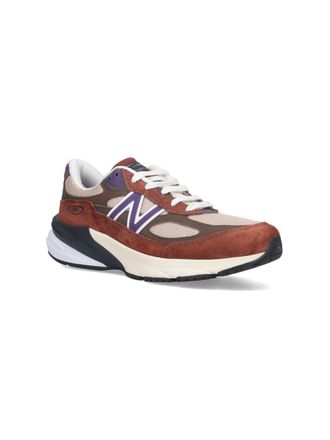 New Balance Sneakers - Brown