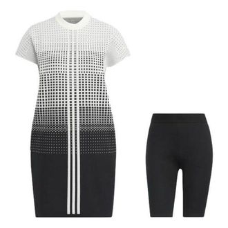 adidas (WMNS) adidas Statement Primeknit Dress Asia Sizing White Black HB3571