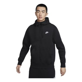 Nike Sportswear Club Fleece Embroidered Logo Solid Color hooded Zipper Black BV2646-010