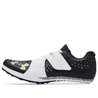 Under Armour HOVR Skyline Long Jump Jet Grey White 3021863-102