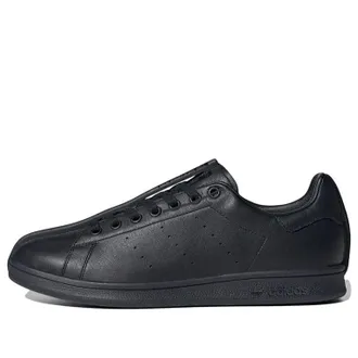 adidas Craig Green x Split Stan Smith Core Black ID4153
