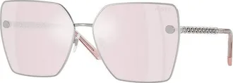 Versace VE2270D 125287 Pale Gold/Dark Grey