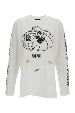 Simone Rocha White Dim Sum Logo Print Long Sleeve T-Shirt