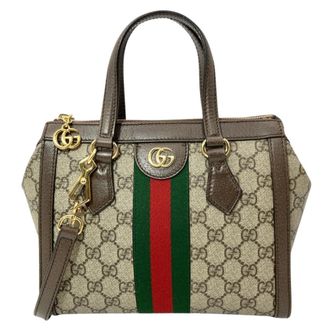 Gucci Ophidia Beige Gg Supreme Tote Bag (Pre-Owned)
