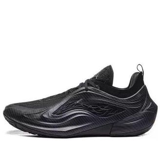 Li-Ning Jimmy Butler 4 Black Knight ABAV089-2