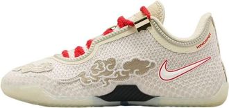 Nike LeBron 24 Greater China IX5105-200