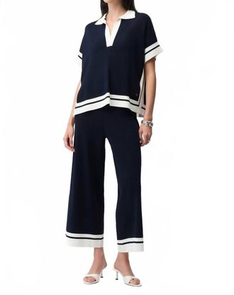 Joseph Ribkoff Short Sleeve Sweater In Navy/white