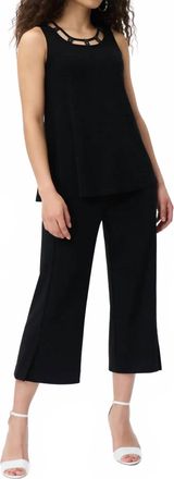 Joseph Ribkoff Sleeveless With Decorative Top With Studs In Black