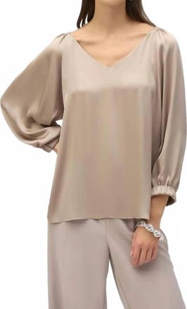 Joseph Ribkoff Silky Top In Dune